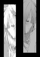 Gaming Kanojo / ゲーミング彼女 [Fujiyama] [Original] Thumbnail Page 49