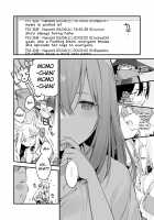 Gaming Kanojo / ゲーミング彼女 [Fujiyama] [Original] Thumbnail Page 51