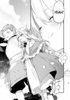 Gaming Kanojo / ゲーミング彼女 [Fujiyama] [Original] Thumbnail Page 54