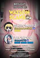 Gaming Kanojo / ゲーミング彼女 [Fujiyama] [Original] Thumbnail Page 62