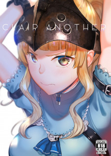 CLAIR ANOTHER / CLAIR ANOTHER [KH] [Fire Emblem]