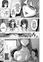 The Intimate Sister Hole and Brother Rod ~Good Boy if You Cum♥~ / 身近な姉穴と弟棒～射精したらいい子いい子♥～ Page 123 Preview