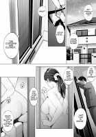 The Neighborhood Housewife "Yumi-san" / 近所の人妻さん「由美さん」 Page 3 Preview