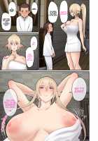 The Sexual Elf Shrine Madien’s Work / 性処理エルフ巫女のお仕事 [Sueyuu] [Original] Thumbnail Page 23