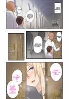 The Sexual Elf Shrine Madien’s Work / 性処理エルフ巫女のお仕事 [Sueyuu] [Original] Thumbnail Page 51