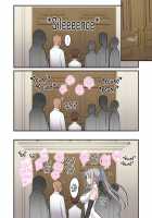 The Sexual Elf Shrine Madien’s Work / 性処理エルフ巫女のお仕事 [Sueyuu] [Original] Thumbnail Page 52