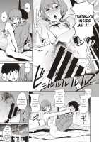 Dick under the Pole / ディックアンザーザポール [Kito Sakeru] [Original] Thumbnail Page 11