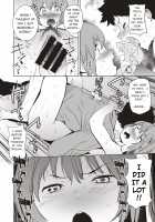 Dick under the Pole / ディックアンザーザポール [Kito Sakeru] [Original] Thumbnail Page 16