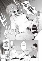 Dick under the Pole / ディックアンザーザポール [Kito Sakeru] [Original] Thumbnail Page 17