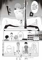 Dick under the Pole / ディックアンザーザポール [Kito Sakeru] [Original] Thumbnail Page 18