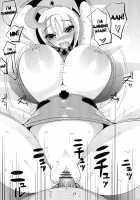 The Young Person's Guide to the Orchestra / 青少年のための管弦楽入門 [Amano Taiki] [Original] Thumbnail Page 19