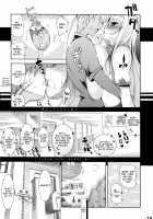 Takanashi Nyuugyou / たかなし乳業 [Amano Taiki] [Original] Thumbnail Page 22