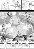 Takanashi Nyuugyou / たかなし乳業 [Amano Taiki] [Original] Thumbnail Page 36