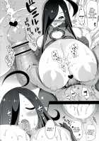 Dance of the Polovtsian / 韃靼人の踊り [Amano Taiki] [Original] Thumbnail Page 24