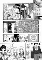 Dulce Report 10 / ダルシーレポート 10 [Dulce-q] [Original] Thumbnail Page 12