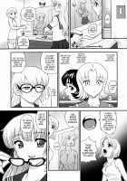 Dulce Report 10 / ダルシーレポート 10 [Dulce-q] [Original] Thumbnail Page 14