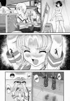 Dulce Report 10 / ダルシーレポート 10 [Dulce-q] [Original] Thumbnail Page 15