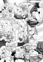 Dulce Report 10 / ダルシーレポート 10 [Dulce-q] [Original] Thumbnail Page 24