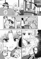 Dulce Report 10 / ダルシーレポート 10 [Dulce-q] [Original] Thumbnail Page 27