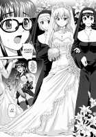 Dulce Report 10 / ダルシーレポート 10 [Dulce-q] [Original] Thumbnail Page 35