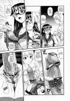 Dulce Report 10 / ダルシーレポート 10 [Dulce-q] [Original] Thumbnail Page 40