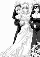 Dulce Report 10 / ダルシーレポート 10 [Dulce-q] [Original] Thumbnail Page 54