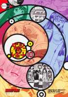 Dulce Report 10 / ダルシーレポート 10 [Dulce-q] [Original] Thumbnail Page 56