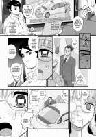 Dulce Report 10 / ダルシーレポート 10 [Dulce-q] [Original] Thumbnail Page 09