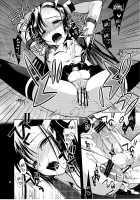 Colorful / カラフル [Saikawa Yusa] [Original] Thumbnail Page 29