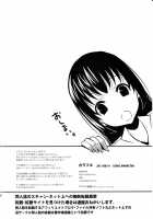 Colorful / カラフル [Saikawa Yusa] [Original] Thumbnail Page 37