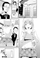 Eve no Oshigoto / イブのお仕事 [Locon] [Original] Thumbnail Page 16