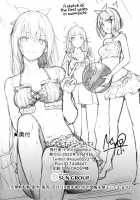 Shizukasu Utopia / しずかすユートピア Page 23 Preview