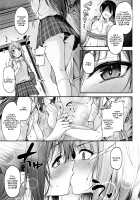 Shizukasu Utopia / しずかすユートピア Page 8 Preview