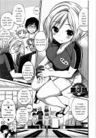 The Right Way Of Playing Of Magic. Ch. 3 / 正しい魔術の遊び方 第3話 [Yahiro Pochi] [Original] Thumbnail Page 01