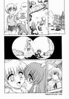 Seeing Eye Dog / 盲導犬 [Spark Utamaro] [Original] Thumbnail Page 18