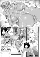 Flesh Transmutation Alchemy / 錬肉術 [Uneta] [Senki Zesshou Symphogear] Thumbnail Page 21