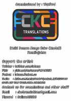 Flesh Transmutation Alchemy / 錬肉術 [Uneta] [Senki Zesshou Symphogear] Thumbnail Page 31