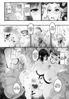 Flesh Transmutation Alchemy / 錬肉術 [Uneta] [Senki Zesshou Symphogear] Thumbnail Page 09