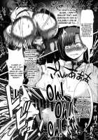 Boudica-san Training Record / ブーディカさん調教録 [Nyowawa] [Fate] Thumbnail Page 18