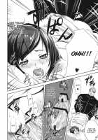 Hanare Rare nai... / 離れられない… [Nanakagi Satoshi] [Original] Thumbnail Page 17