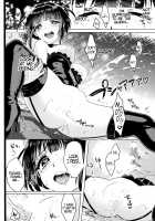 Queen Slave / Queen♡Slave [Ikezaki Misa] [Original] Thumbnail Page 20