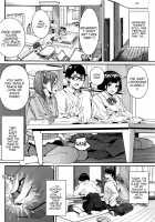 Teach two candies [waves] [Original] Thumbnail Page 02