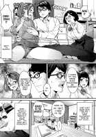 Teach two candies [waves] [Original] Thumbnail Page 06