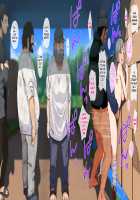 Hypnosis☆Revenge ~A Bullied Fat Introvert Fucks The Gal Bully And His Loved Student Council President~ / 催眠☆リベンジ～イジめられっこ陰キャデブがイジメ主犯ギャルビッチと憧れの生徒会長をハメまくる～ [Nodame] [Original] Thumbnail Page 110