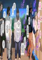 Hypnosis☆Revenge ~A Bullied Fat Introvert Fucks The Gal Bully And His Loved Student Council President~ / 催眠☆リベンジ～イジめられっこ陰キャデブがイジメ主犯ギャルビッチと憧れの生徒会長をハメまくる～ [Nodame] [Original] Thumbnail Page 112