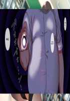 Hypnosis☆Revenge ~A Bullied Fat Introvert Fucks The Gal Bully And His Loved Student Council President~ / 催眠☆リベンジ～イジめられっこ陰キャデブがイジメ主犯ギャルビッチと憧れの生徒会長をハメまくる～ [Nodame] [Original] Thumbnail Page 141