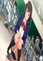 Hypnosis☆Revenge ~A Bullied Fat Introvert Fucks The Gal Bully And His Loved Student Council President~ / 催眠☆リベンジ～イジめられっこ陰キャデブがイジメ主犯ギャルビッチと憧れの生徒会長をハメまくる～ [Nodame] [Original] Thumbnail Page 142