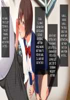 Hypnosis☆Revenge ~A Bullied Fat Introvert Fucks The Gal Bully And His Loved Student Council President~ / 催眠☆リベンジ～イジめられっこ陰キャデブがイジメ主犯ギャルビッチと憧れの生徒会長をハメまくる～ [Nodame] [Original] Thumbnail Page 145