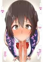 Hypnosis☆Revenge ~A Bullied Fat Introvert Fucks The Gal Bully And His Loved Student Council President~ / 催眠☆リベンジ～イジめられっこ陰キャデブがイジメ主犯ギャルビッチと憧れの生徒会長をハメまくる～ [Nodame] [Original] Thumbnail Page 151