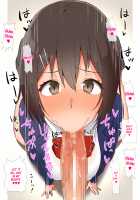 Hypnosis☆Revenge ~A Bullied Fat Introvert Fucks The Gal Bully And His Loved Student Council President~ / 催眠☆リベンジ～イジめられっこ陰キャデブがイジメ主犯ギャルビッチと憧れの生徒会長をハメまくる～ [Nodame] [Original] Thumbnail Page 152